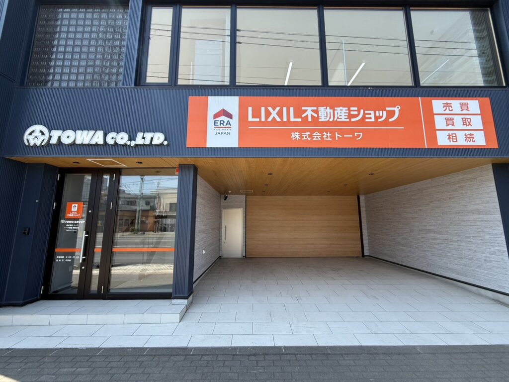 S__465100808_0